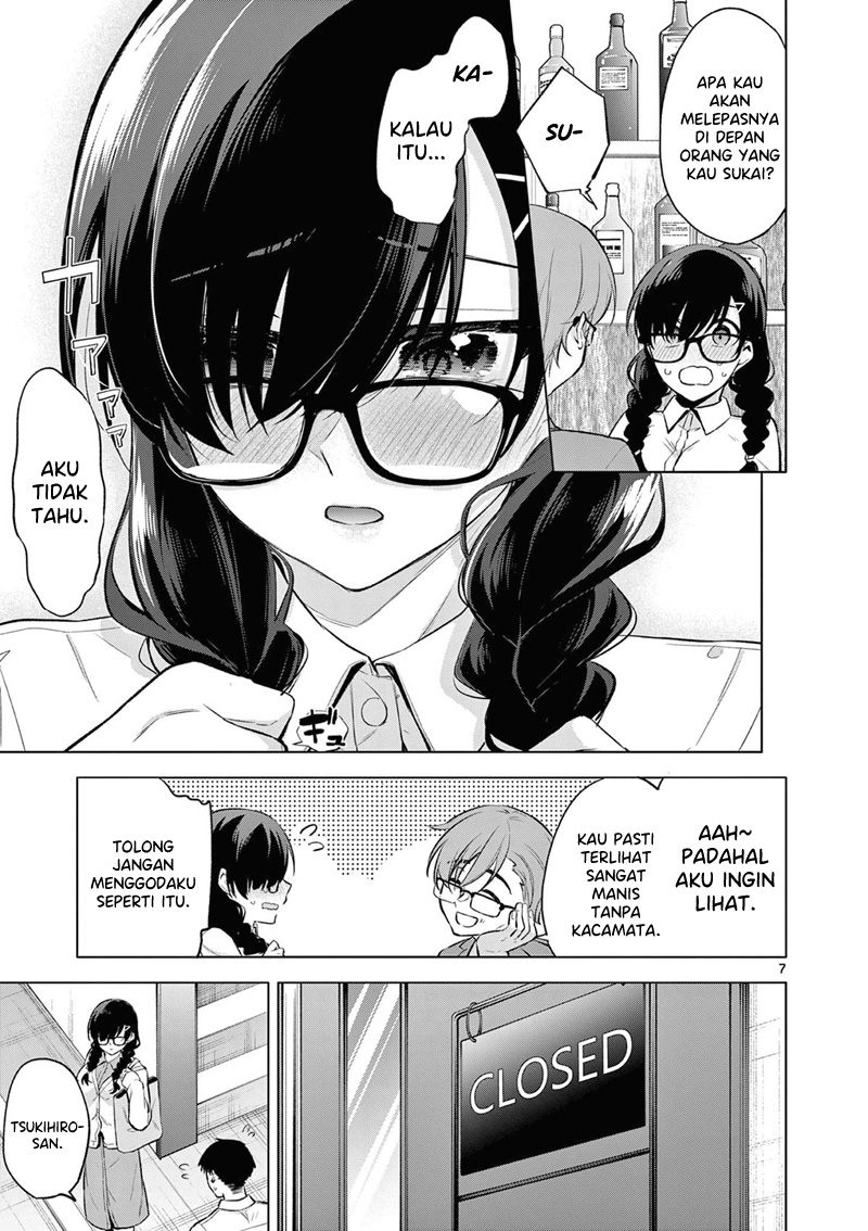 image-komik-bar-flowers-chapter-3-6/18