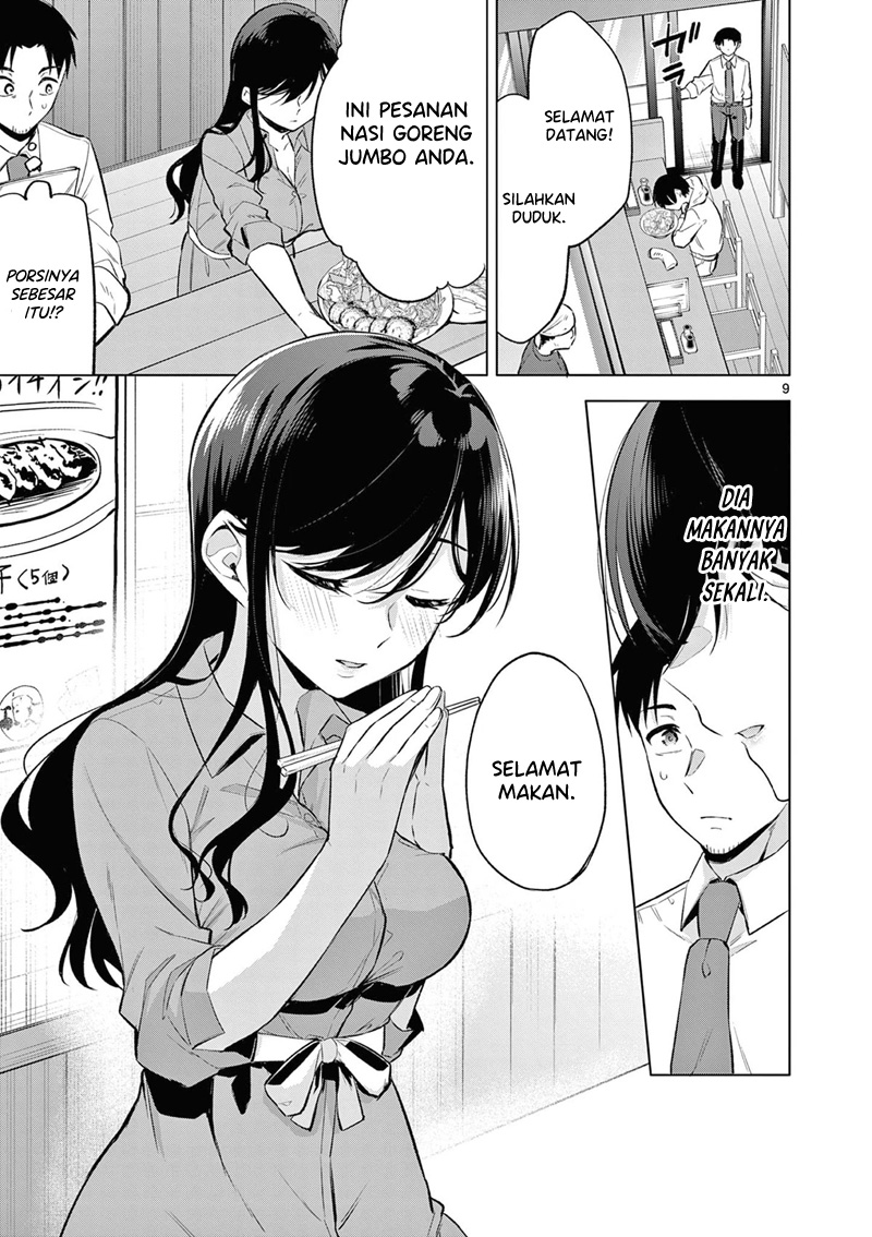 image-komik-bar-flowers-chapter-3-8/18