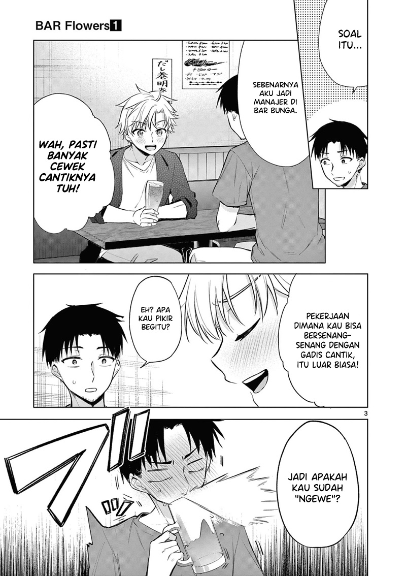 image-komik-bar-flowers-chapter-4-2/18