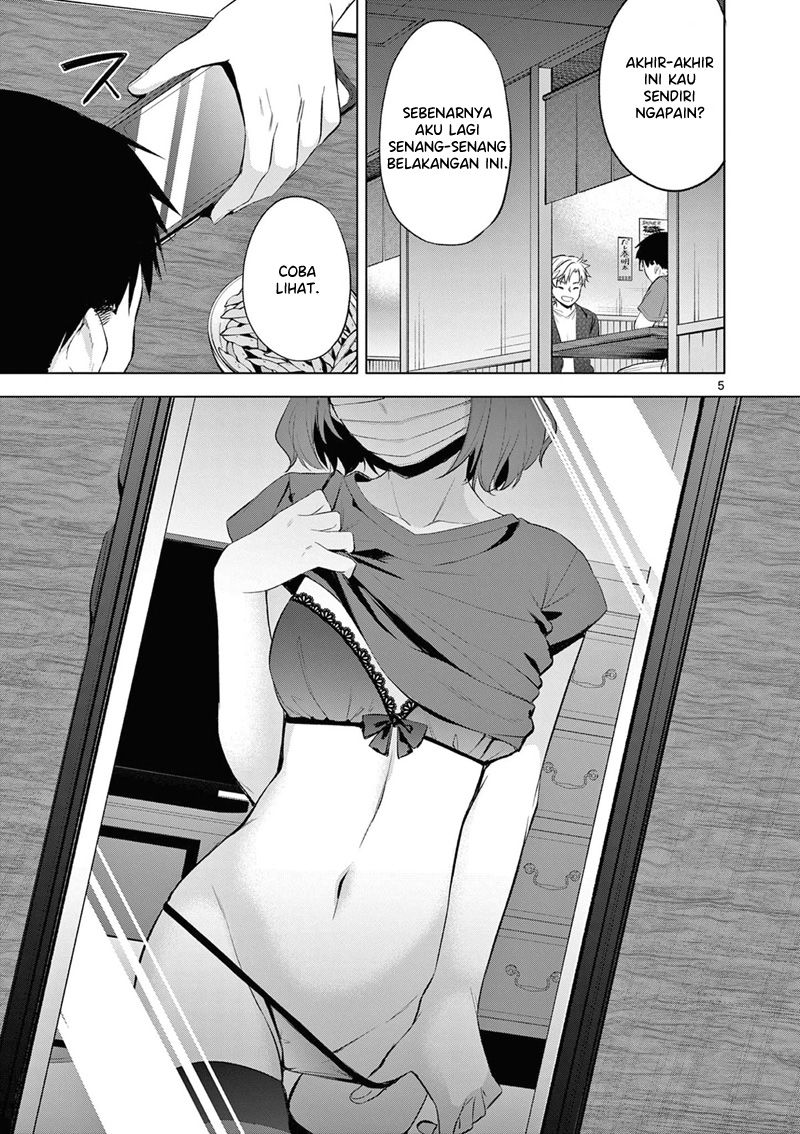 image-komik-bar-flowers-chapter-4-4/18