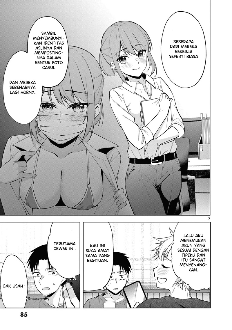 image-komik-bar-flowers-chapter-4-6/18