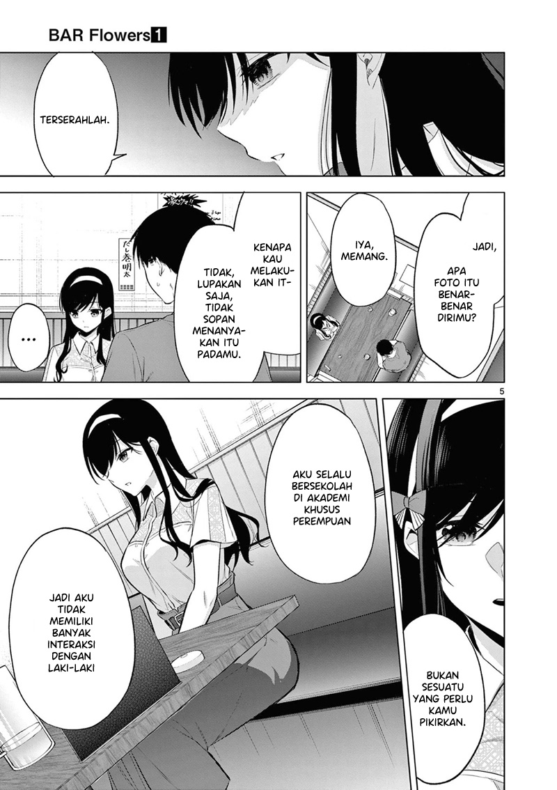 image-komik-bar-flowers-chapter-5-4/20