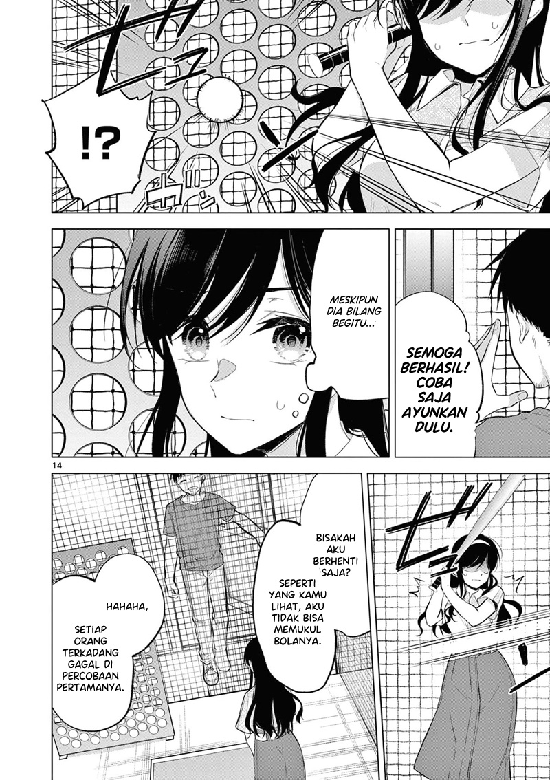 image-komik-bar-flowers-chapter-5-13/20