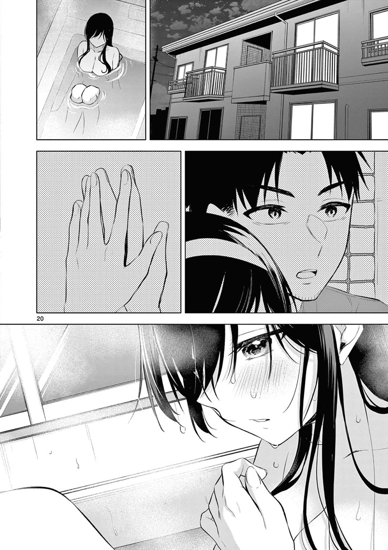 image-komik-bar-flowers-chapter-5-19/20