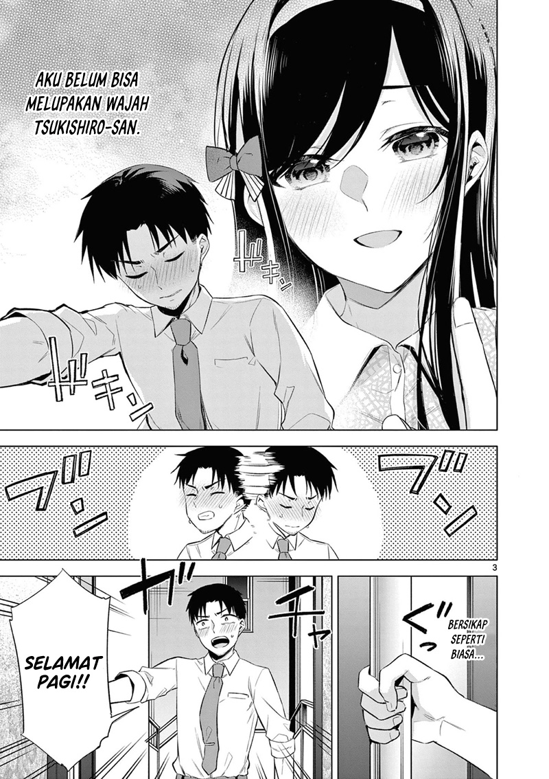 image-komik-bar-flowers-chapter-6-2/17