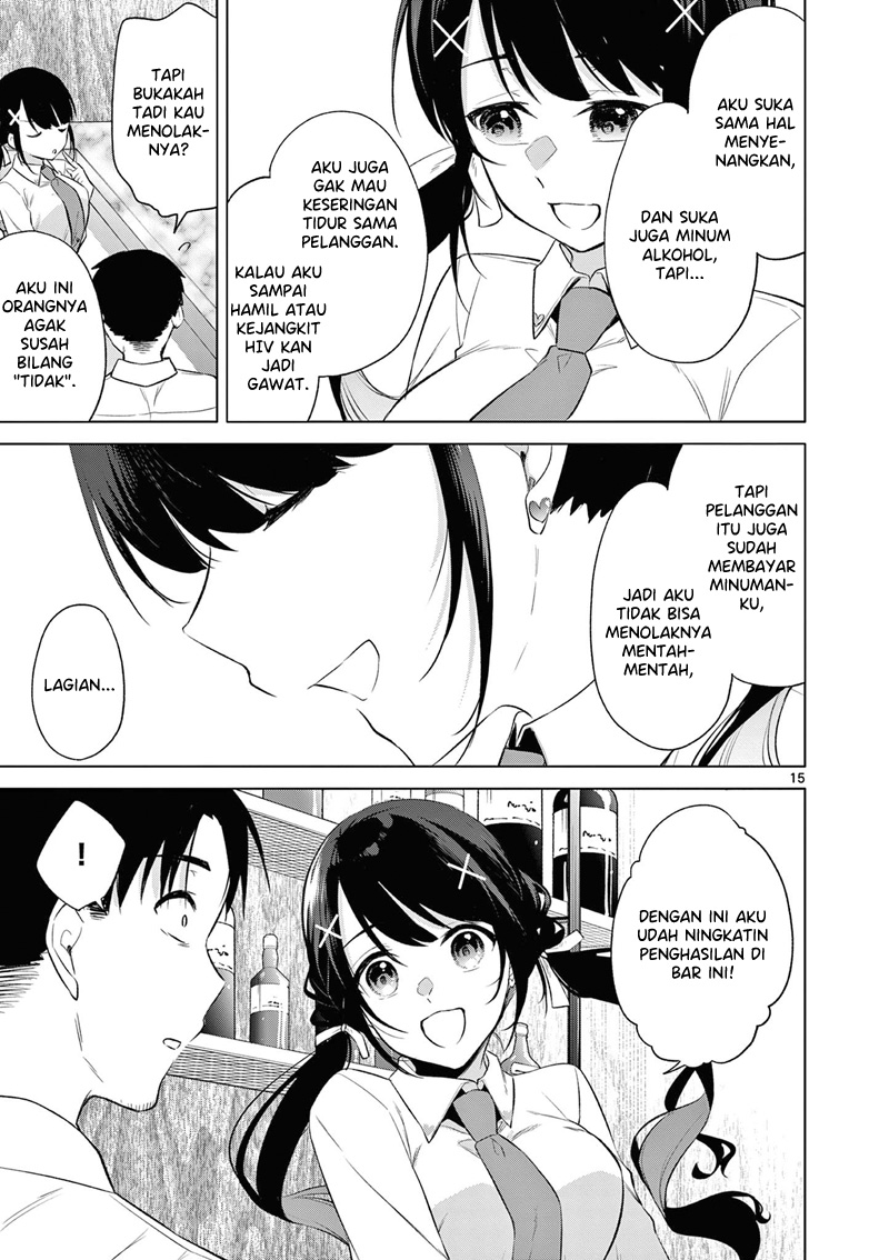 image-komik-bar-flowers-chapter-7-15/22