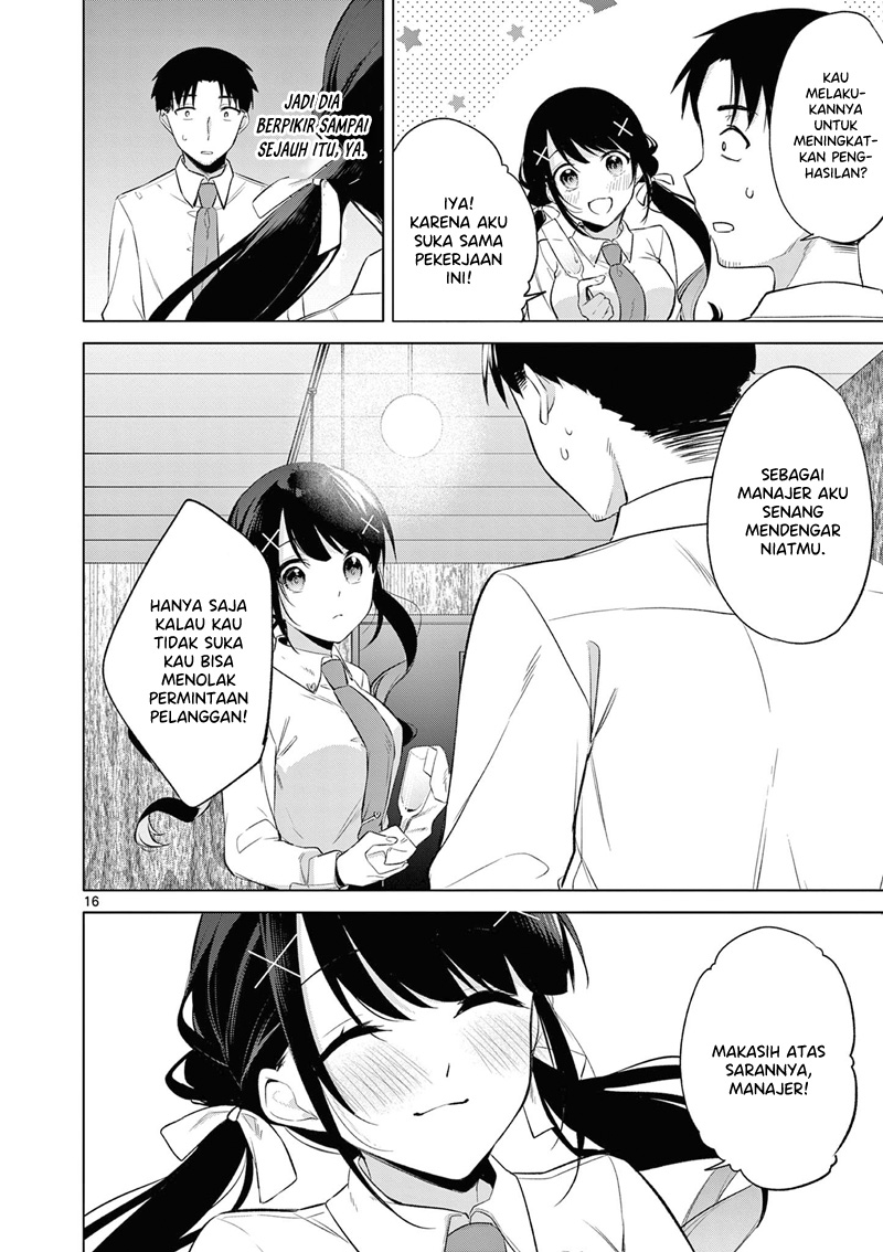 image-komik-bar-flowers-chapter-7-16/22