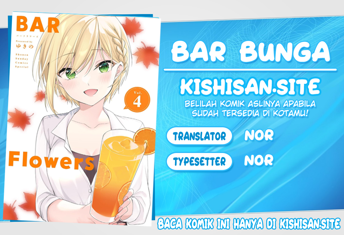 image-komik-bar-flowers-chapter-8-0/20