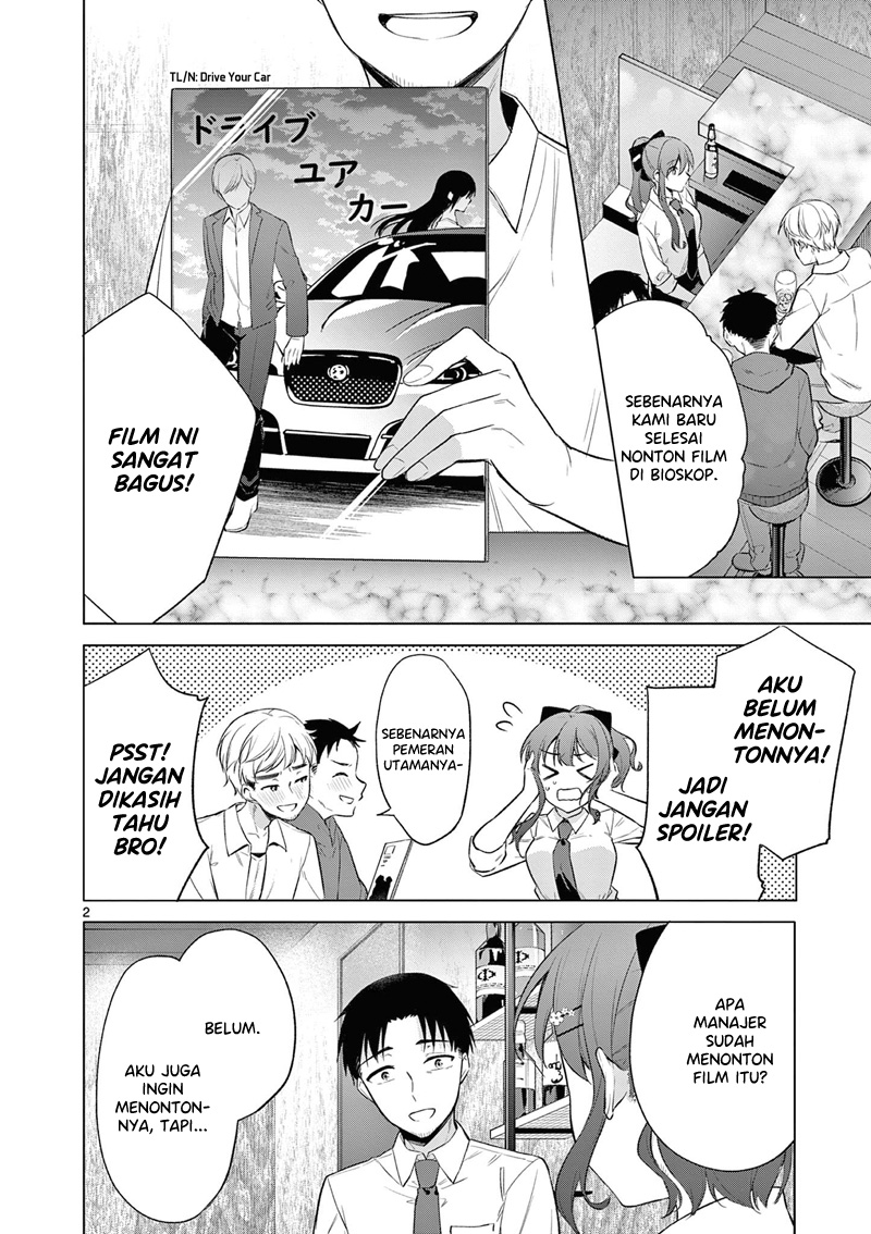 image-komik-bar-flowers-chapter-8-2/20