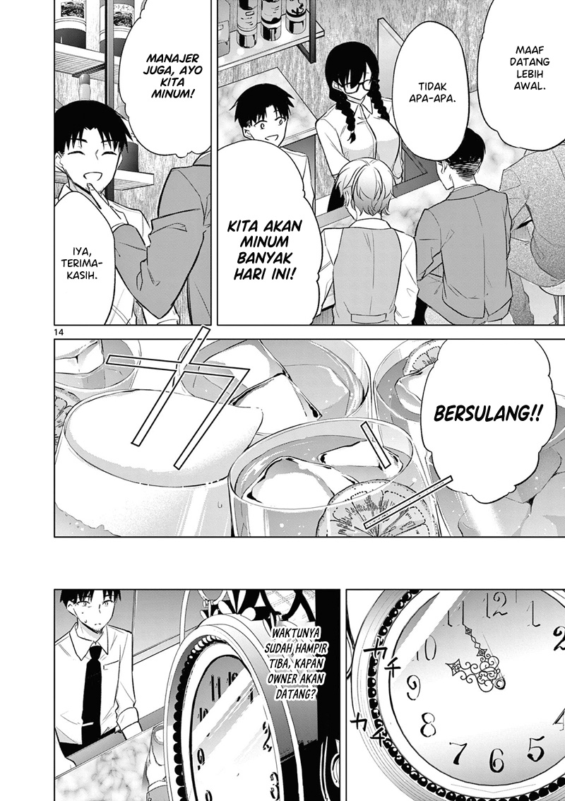 image-komik-bar-flowers-chapter-8-14/20