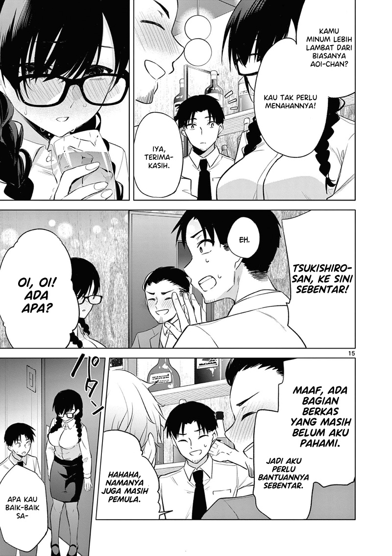 image-komik-bar-flowers-chapter-8-15/20