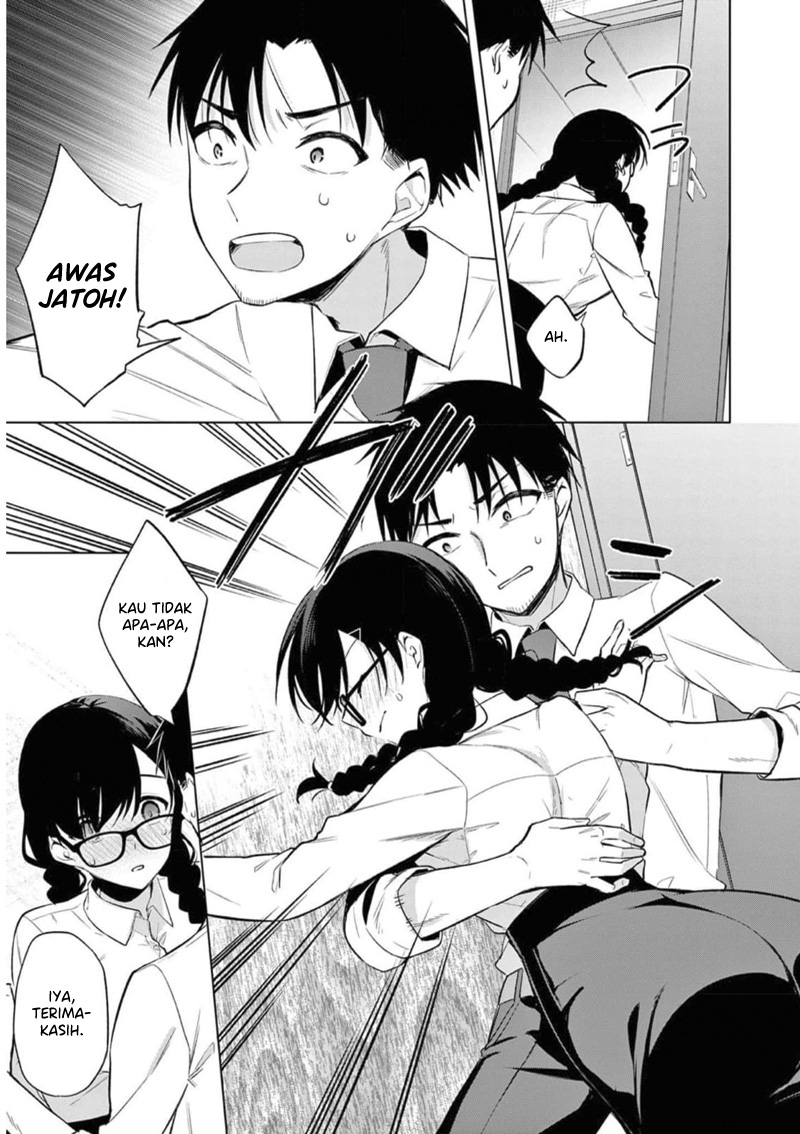 image-komik-bar-flowers-chapter-9-13/17