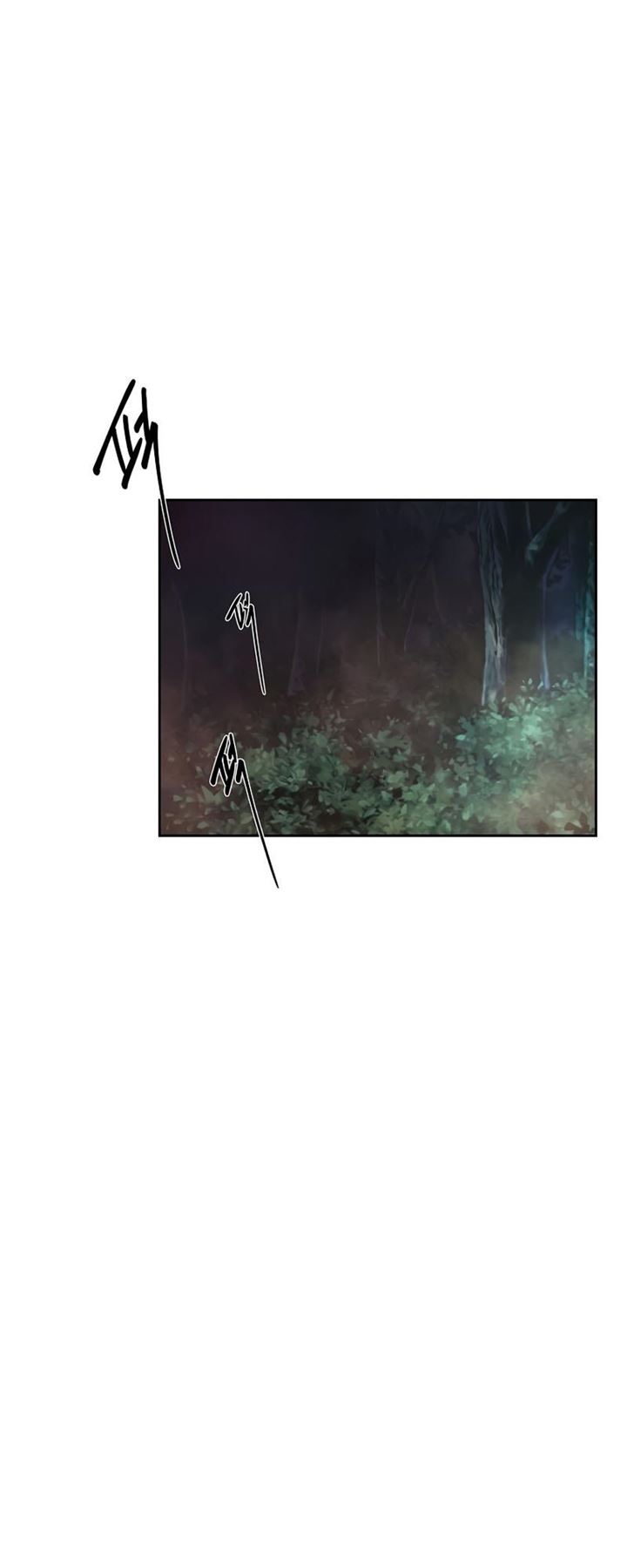 image-komik-barbarian-quest-chapter-19-49/54