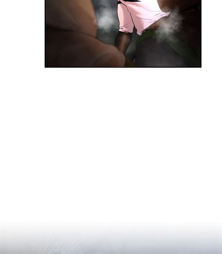 image-komik-barbarian-quest-chapter-21-24/52