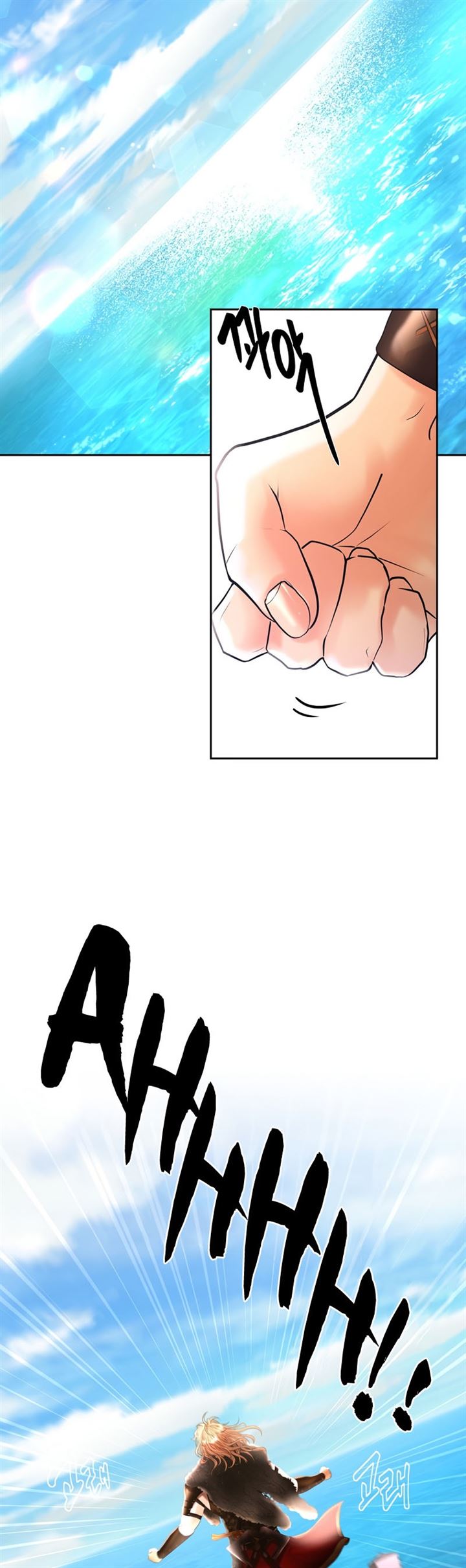 image-komik-barbarian-quest-chapter-25-19/45