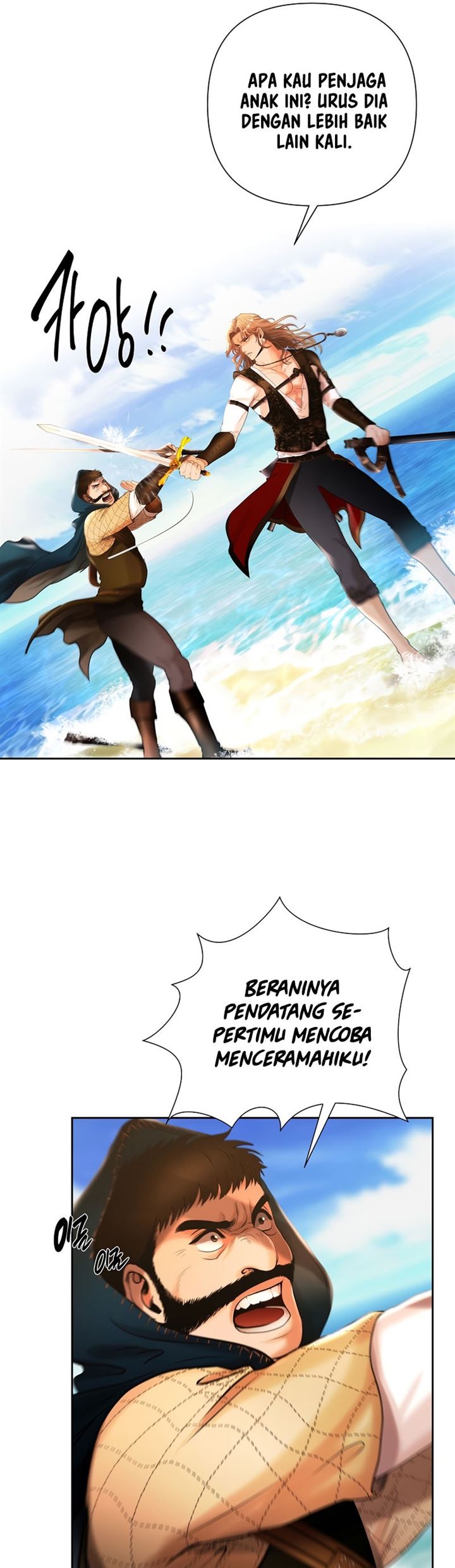 image-komik-barbarian-quest-chapter-25-33/45