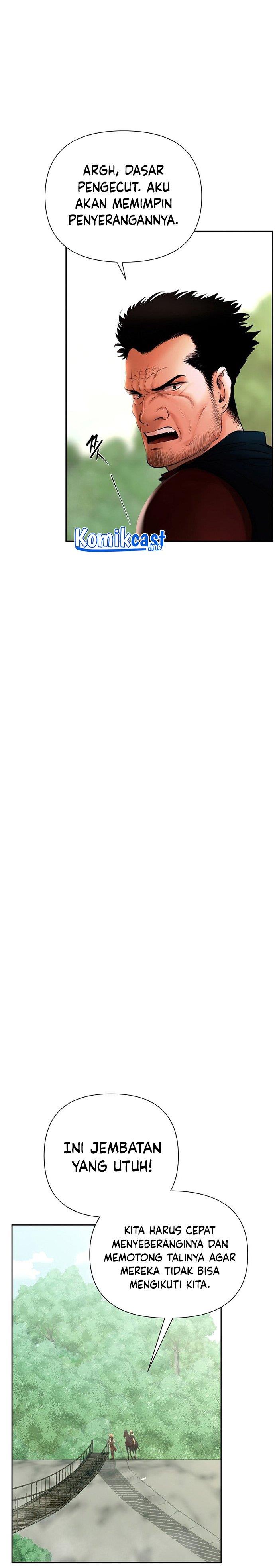 image-komik-barbarian-quest-chapter-34-19/27