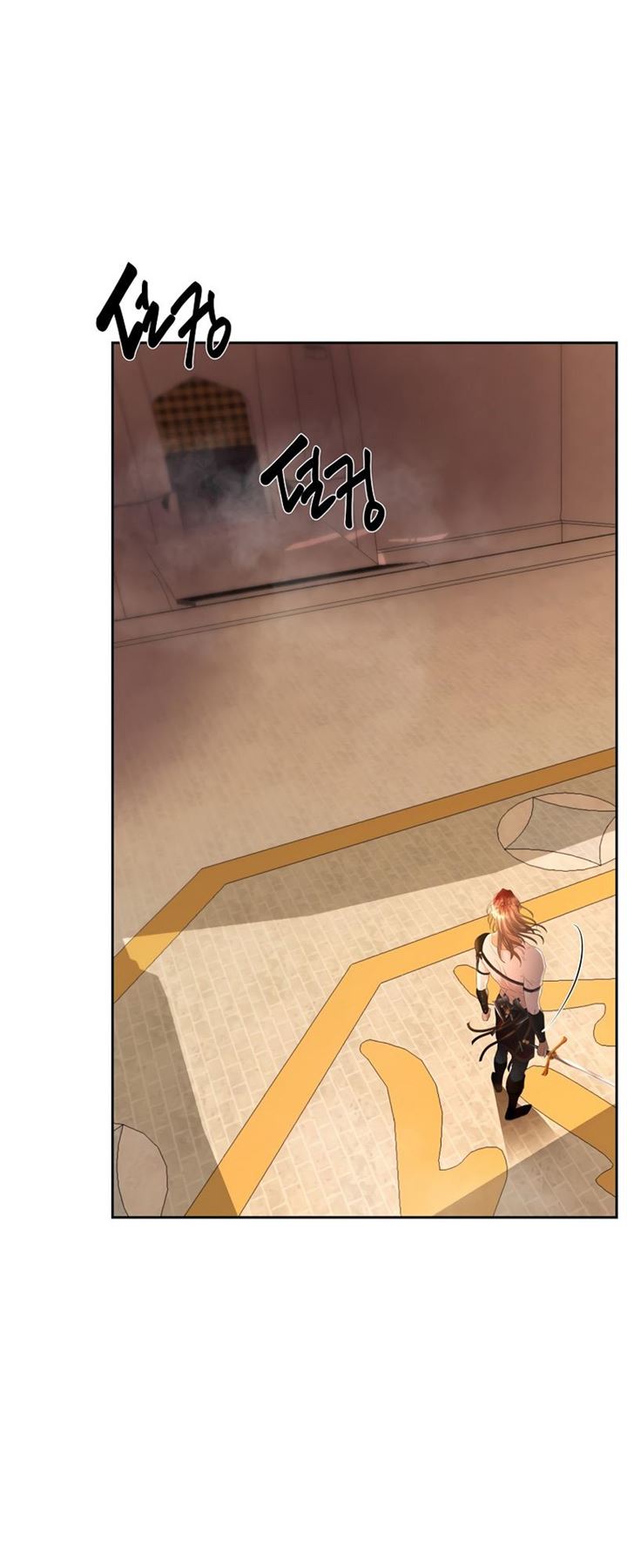 image-komik-barbarian-quest-chapter-7-11/71