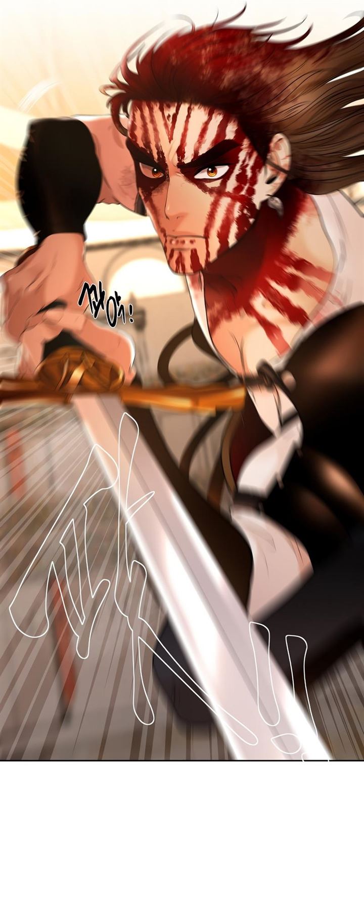 image-komik-barbarian-quest-chapter-7-25/71