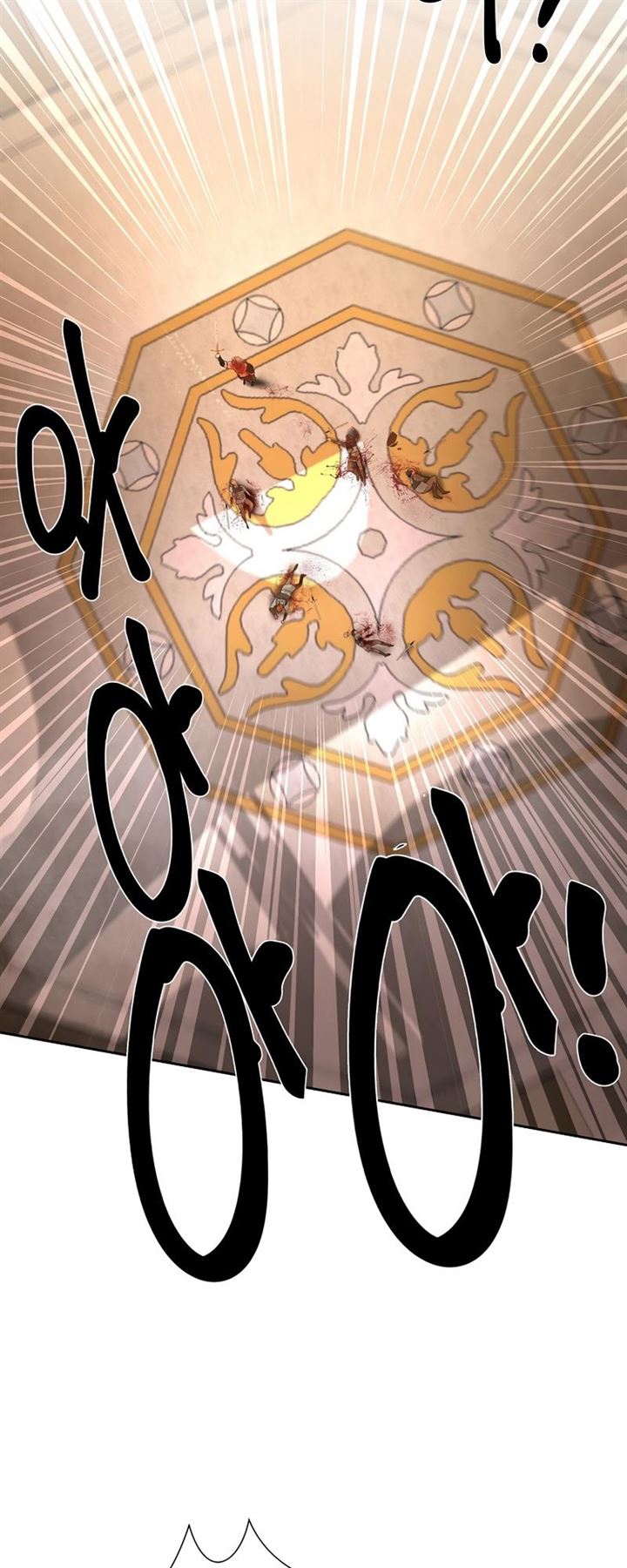 image-komik-barbarian-quest-chapter-7-58/71