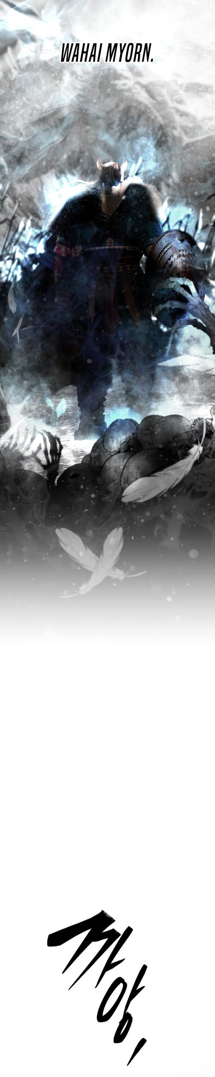 image-komik-barbarian-quest-chapter-71-21/41