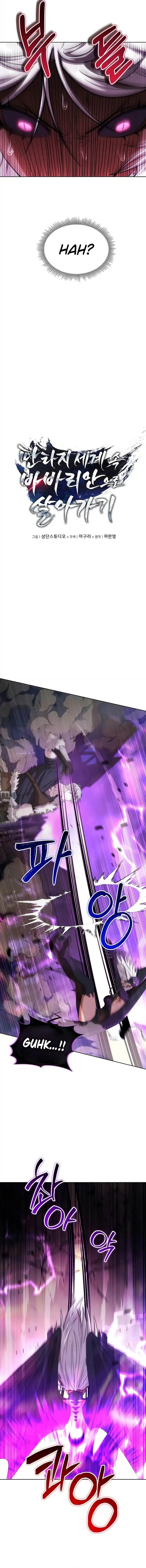 image-komik-barbarians-adventure-in-a-fantasy-world-chapter-34-4/22