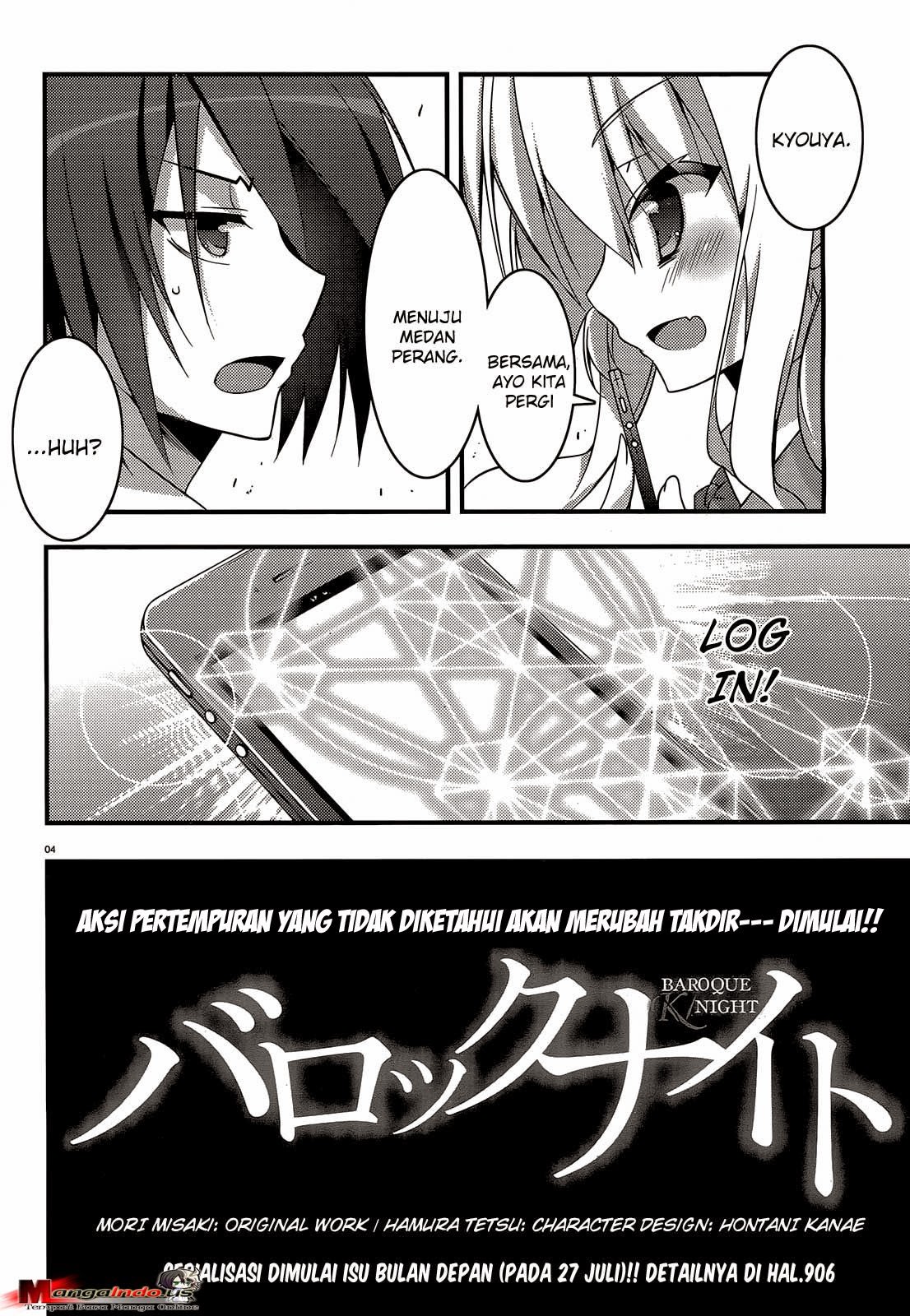 image-komik-baroque-knight-chapter-0-3/4