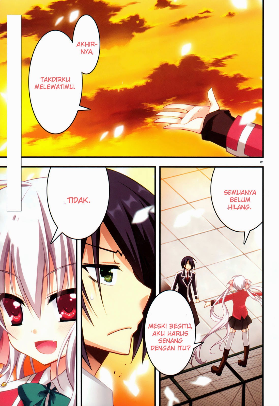 image-komik-baroque-knight-chapter-1-1/15