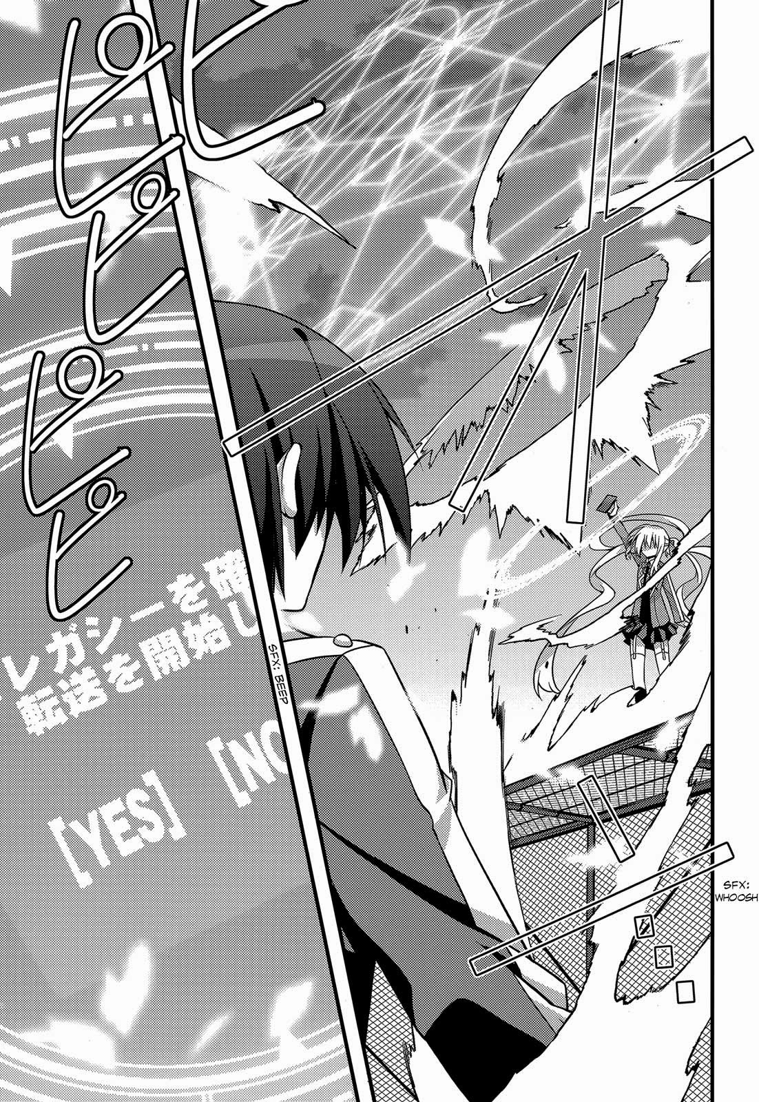 image-komik-baroque-knight-chapter-1-10/15