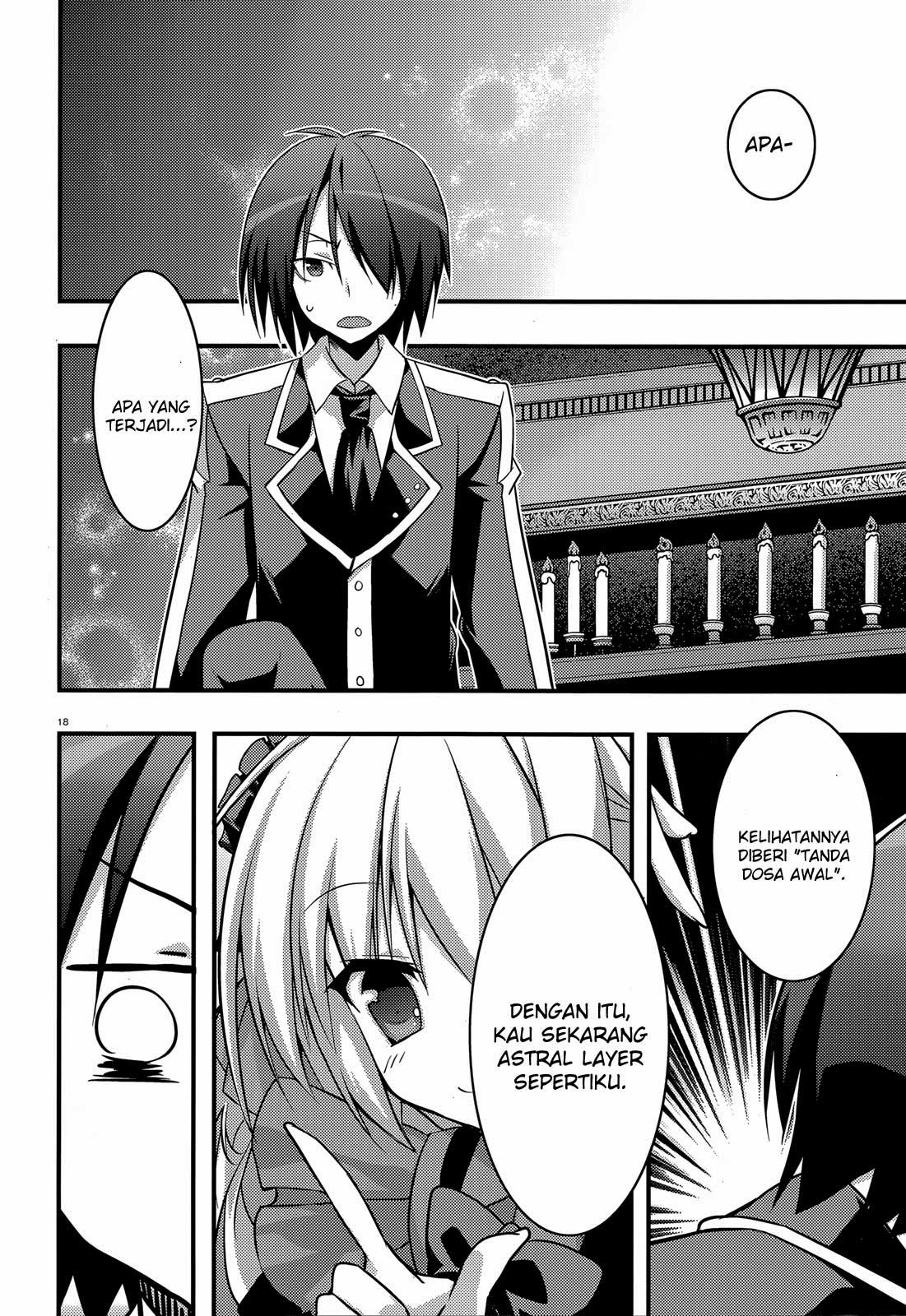 image-komik-baroque-knight-chapter-1-14/15