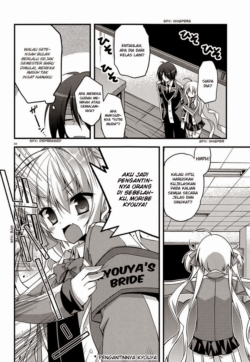 image-komik-baroque-knight-chapter-2-2/26