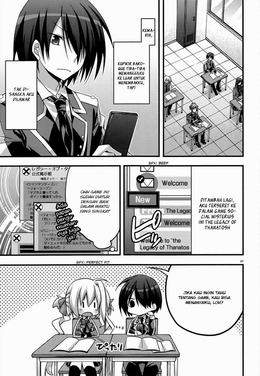 image-komik-baroque-knight-chapter-2-5/26