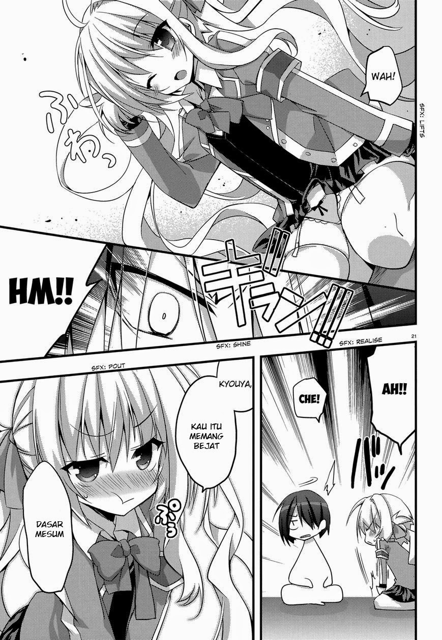 image-komik-baroque-knight-chapter-2-18/26