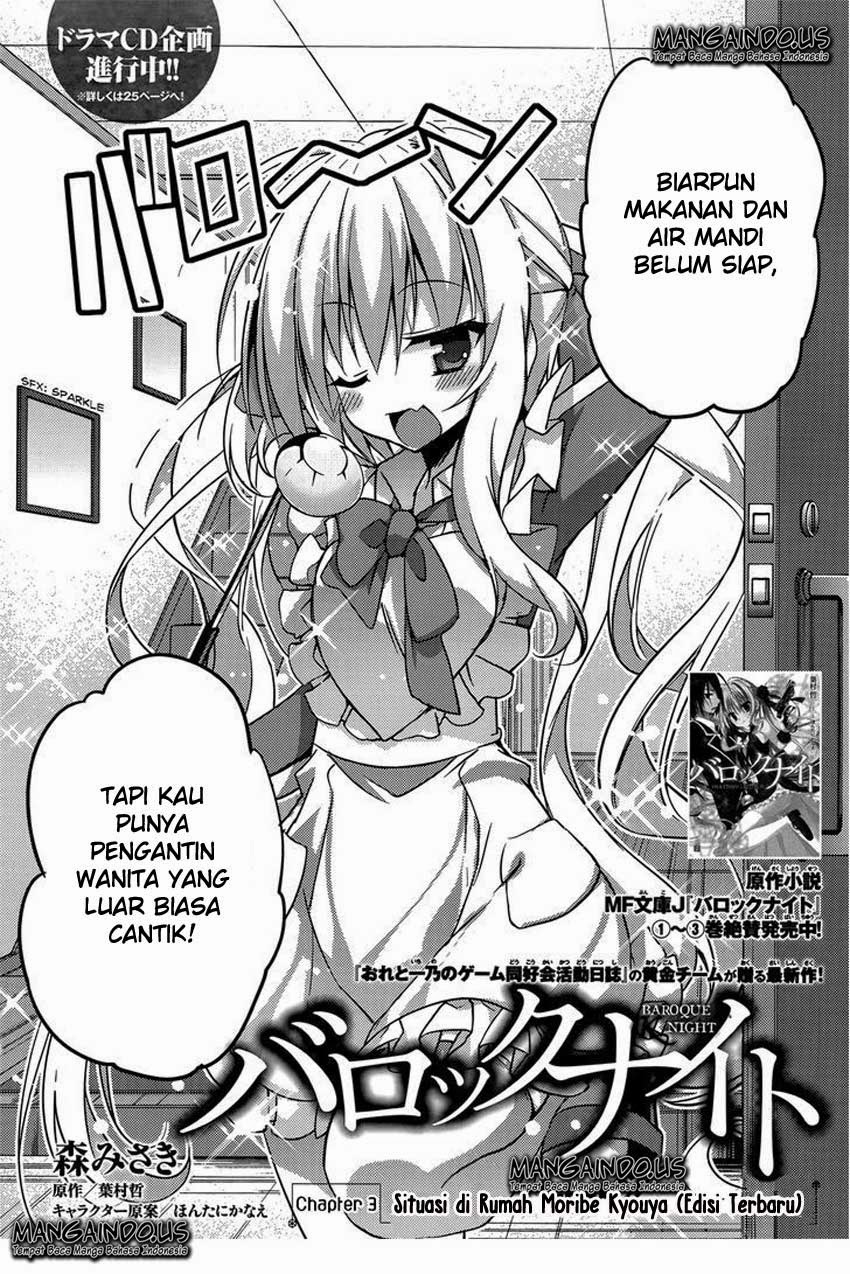 image-komik-baroque-knight-chapter-3-2/24