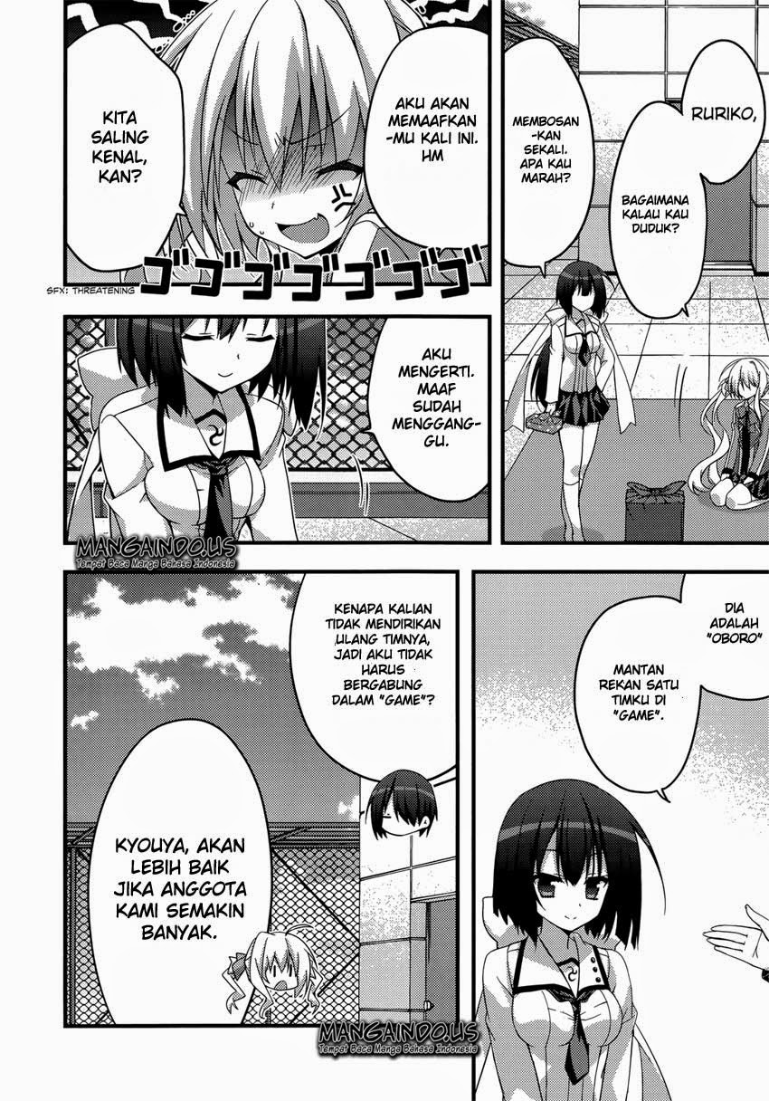 image-komik-baroque-knight-chapter-4-8/23