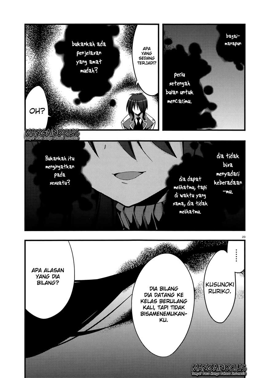 image-komik-baroque-knight-chapter-5-23/30