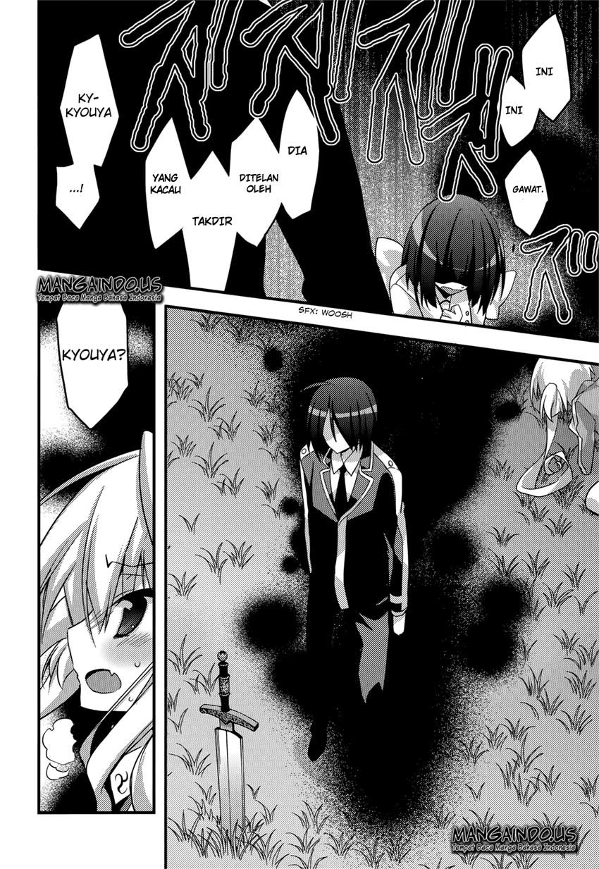 image-komik-baroque-knight-chapter-5-27/30