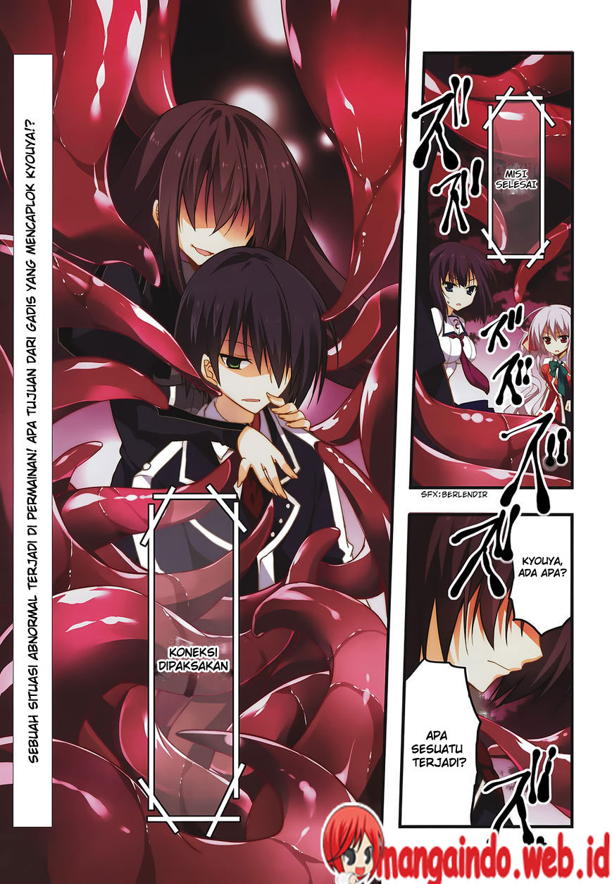 image-komik-baroque-knight-chapter-6-1/21