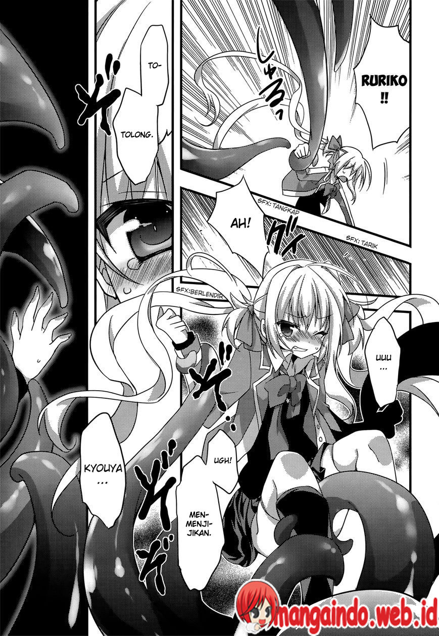 image-komik-baroque-knight-chapter-6-5/21