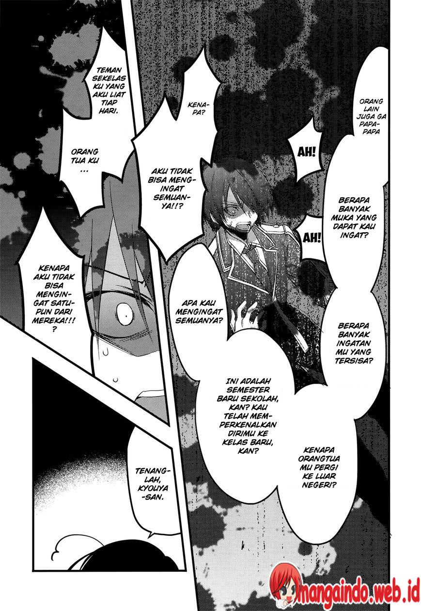 image-komik-baroque-knight-chapter-6-17/21