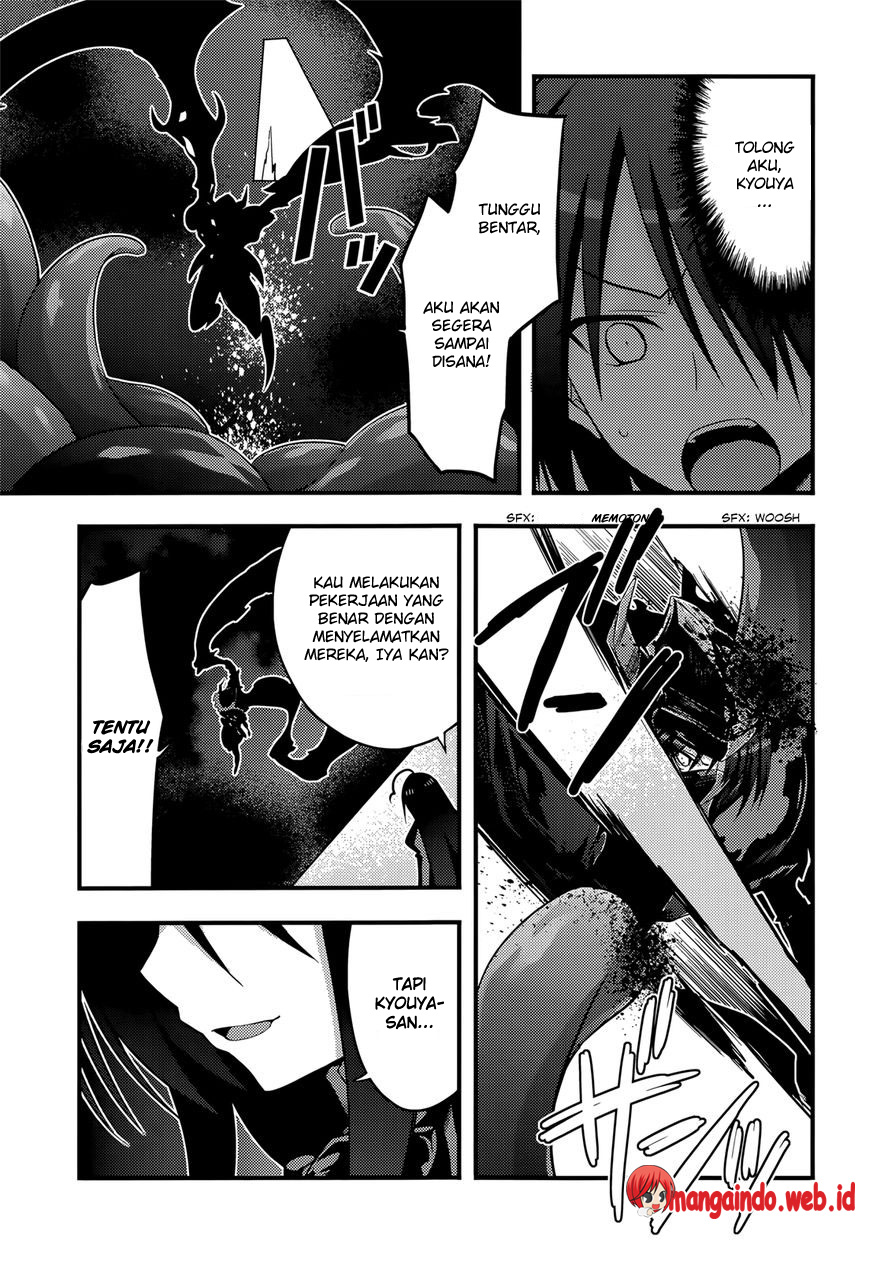 image-komik-baroque-knight-chapter-7-6/12
