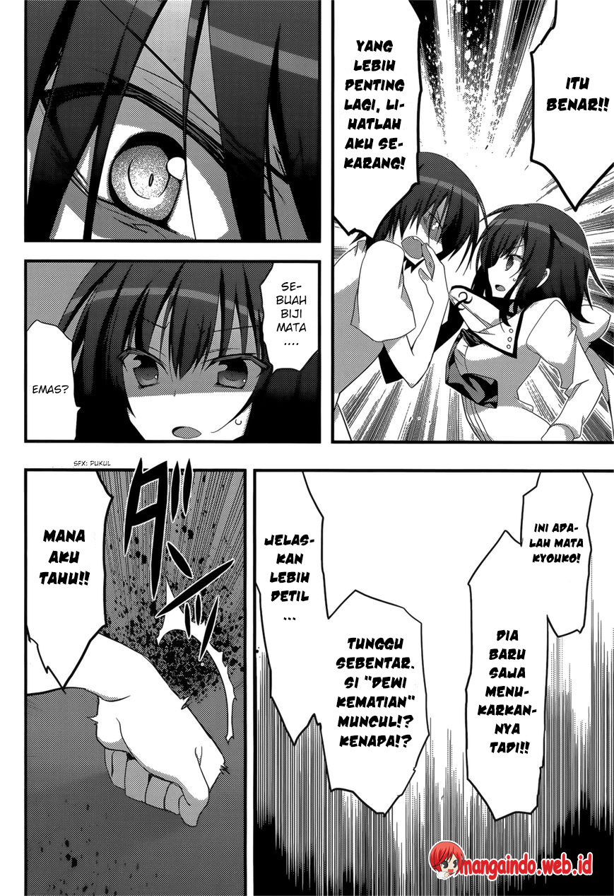 image-komik-baroque-knight-chapter-8-10/33