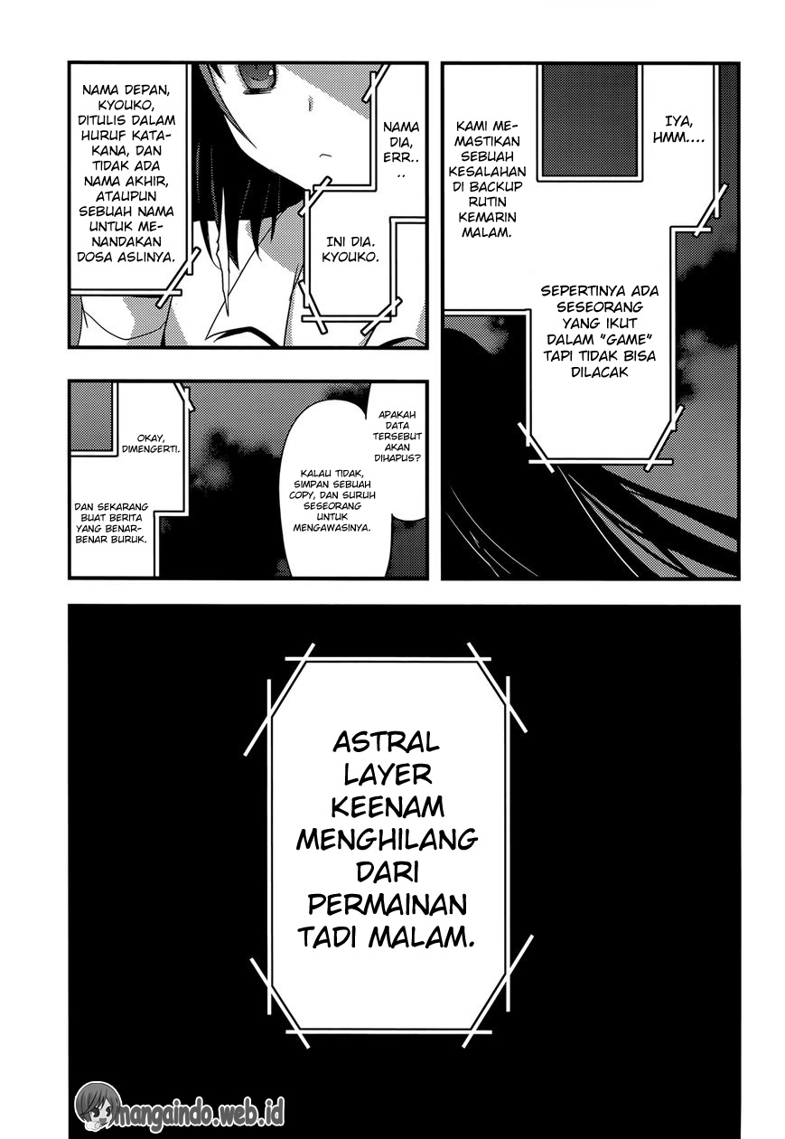 image-komik-baroque-knight-chapter-9-5/29