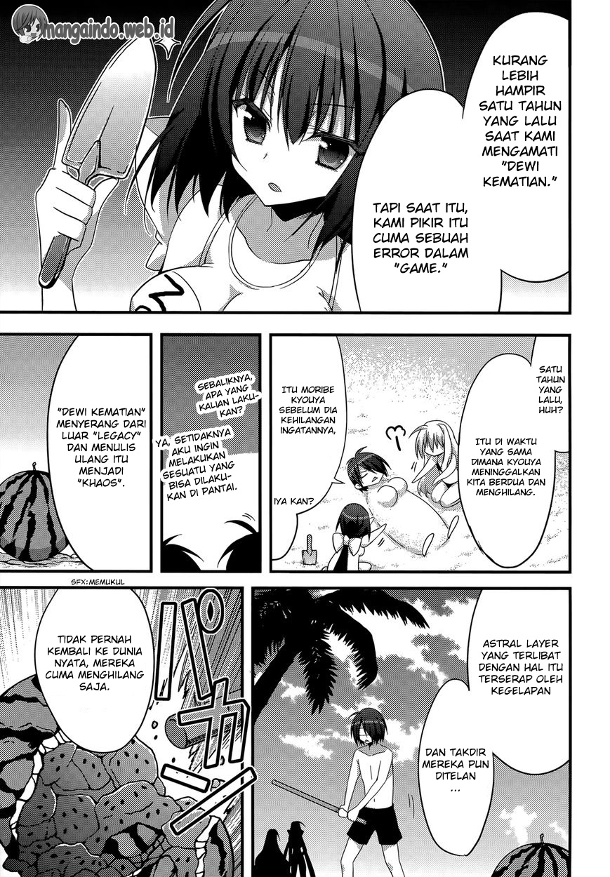 image-komik-baroque-knight-chapter-9-25/29