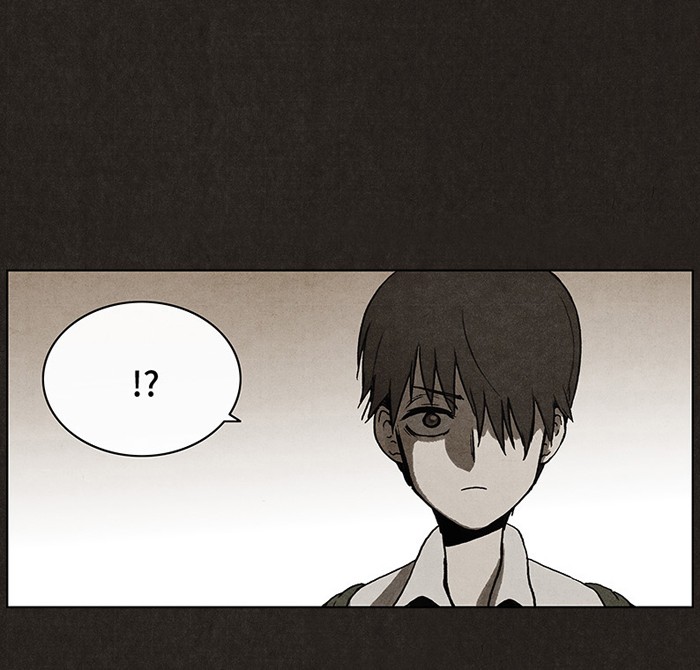 image-komik-bastard-chapter-10-23/46