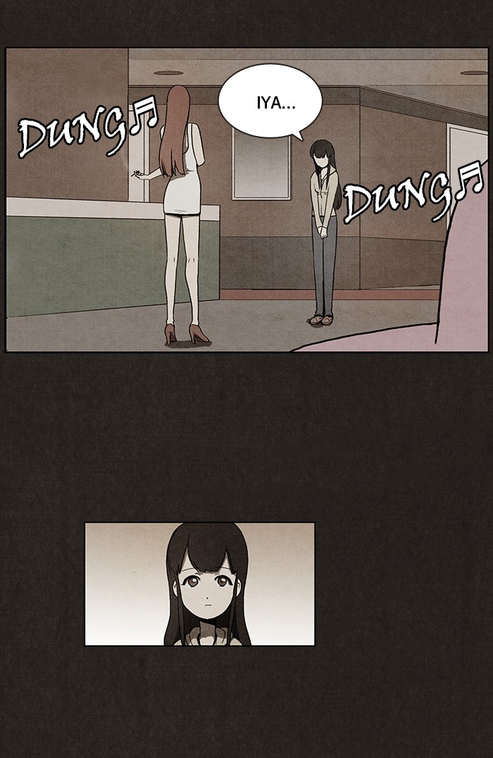 image-komik-bastard-chapter-12-17/46