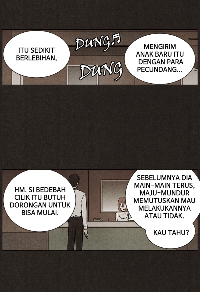 image-komik-bastard-chapter-12-37/46