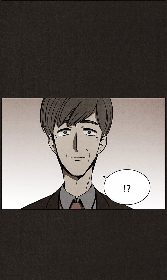 image-komik-bastard-chapter-18-2/56