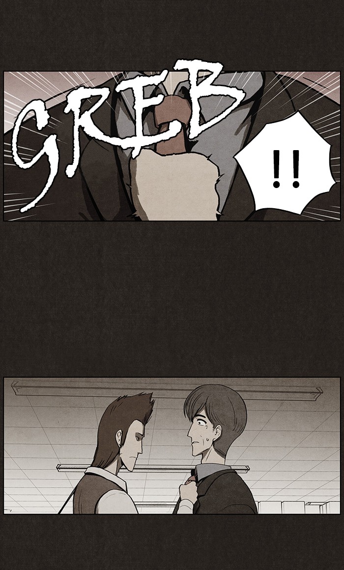 image-komik-bastard-chapter-18-6/56