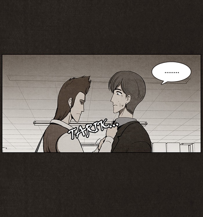 image-komik-bastard-chapter-18-7/56